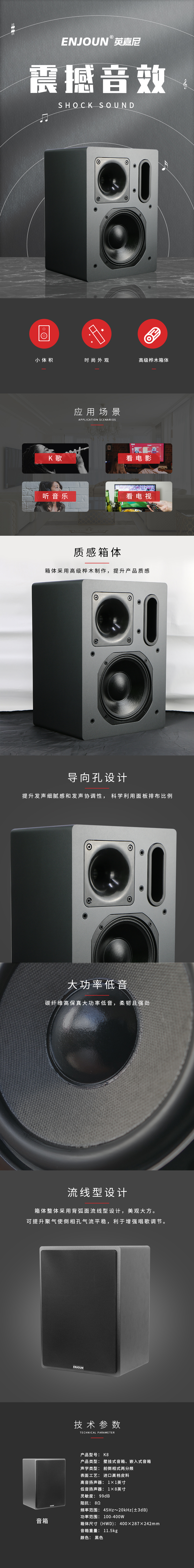 文件上传成功！