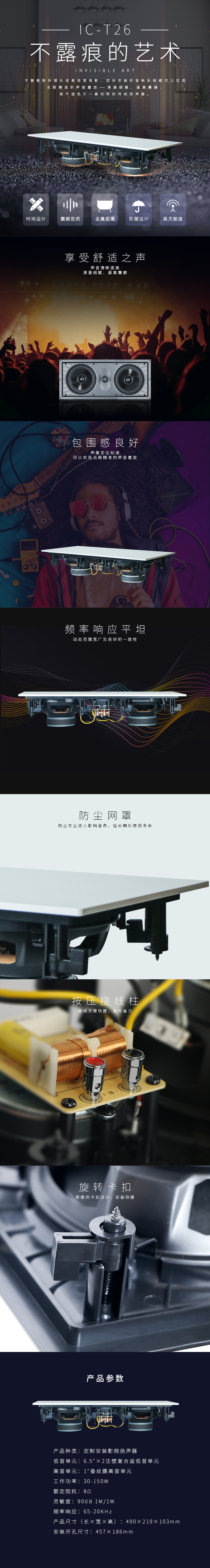 文件上传成功！