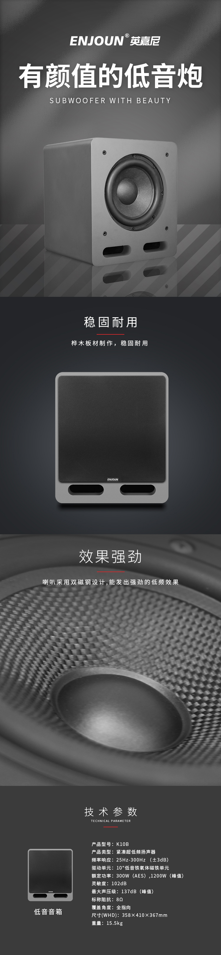 文件上传成功！