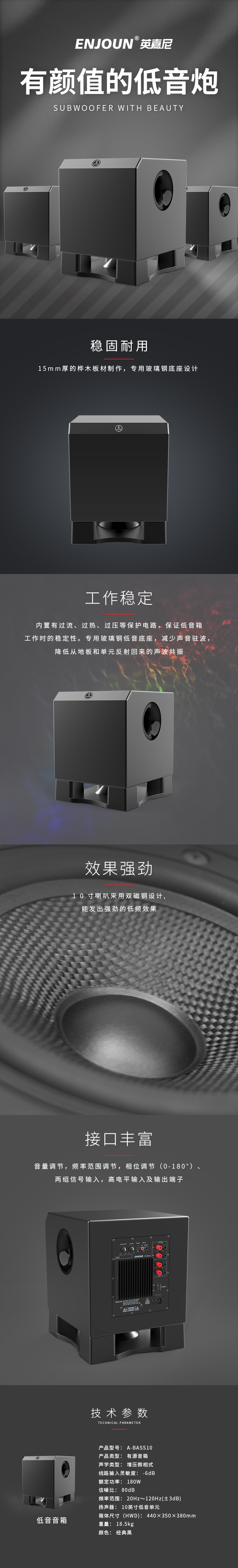 文件上传成功！