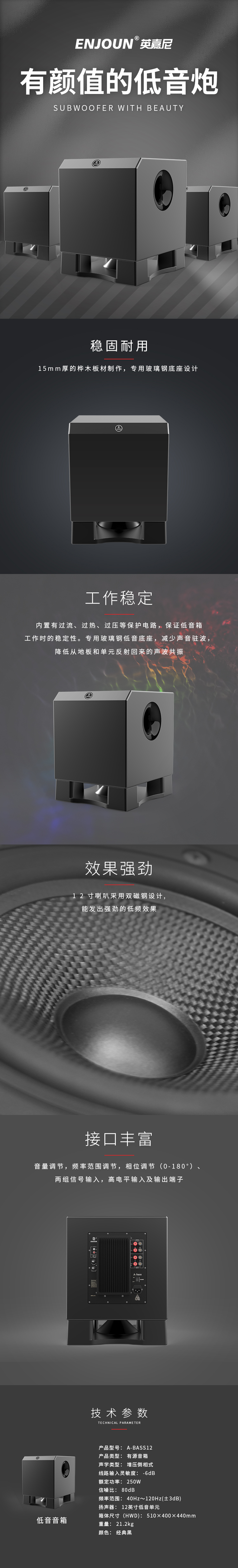 文件上传成功！