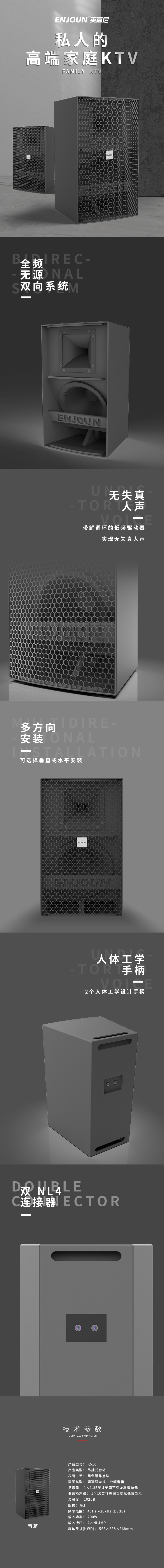 文件上传成功！