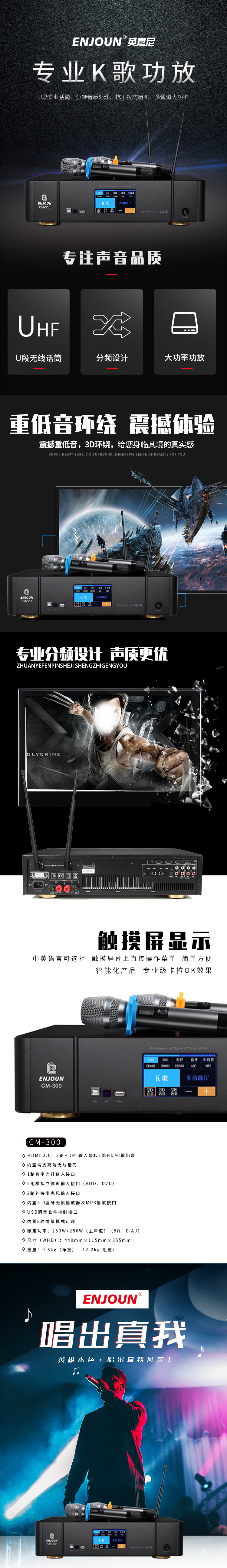 文件上传成功！