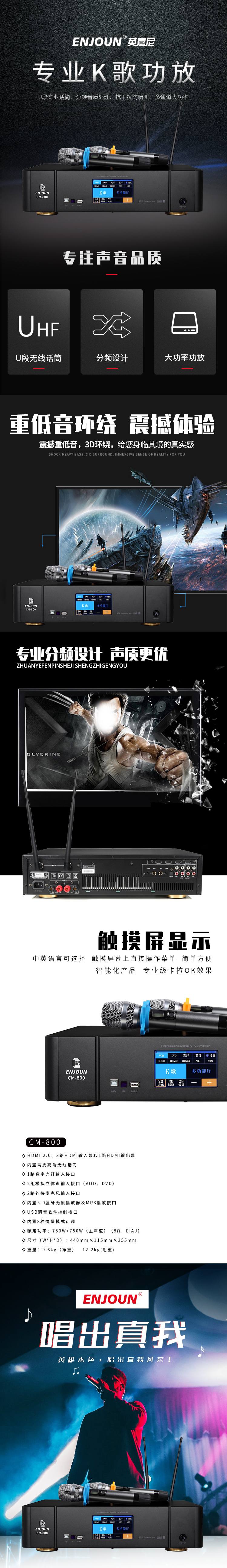 文件上传成功！