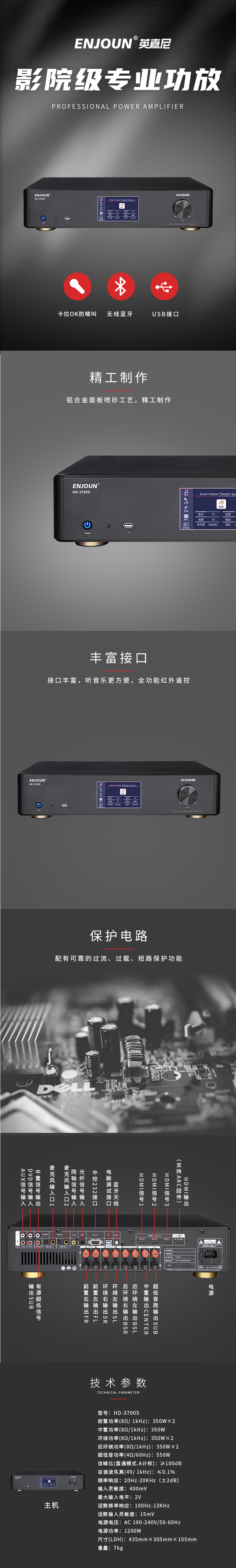 文件上传成功！