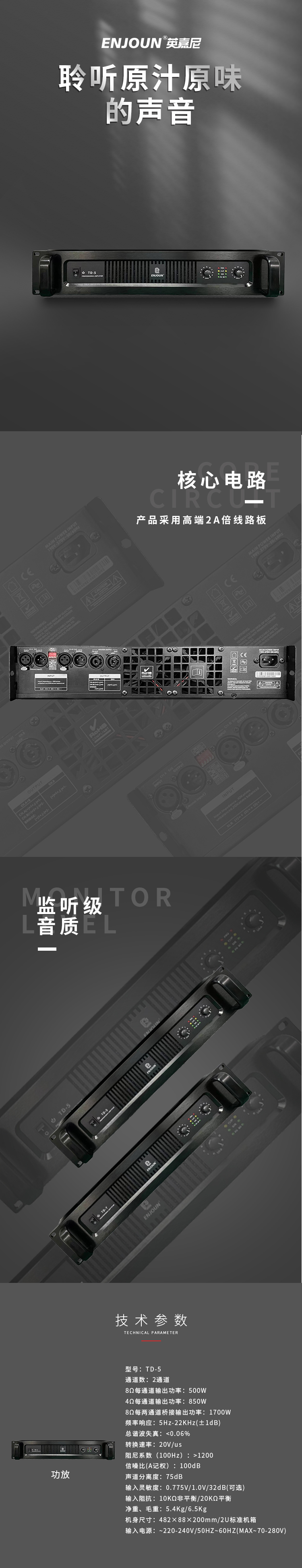 文件上传成功！