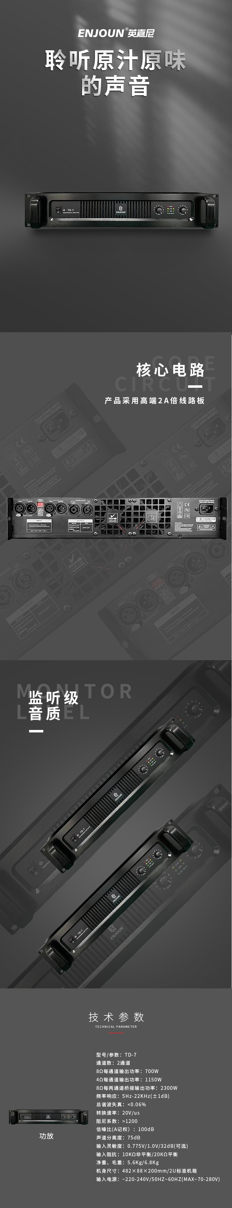 文件上传成功！