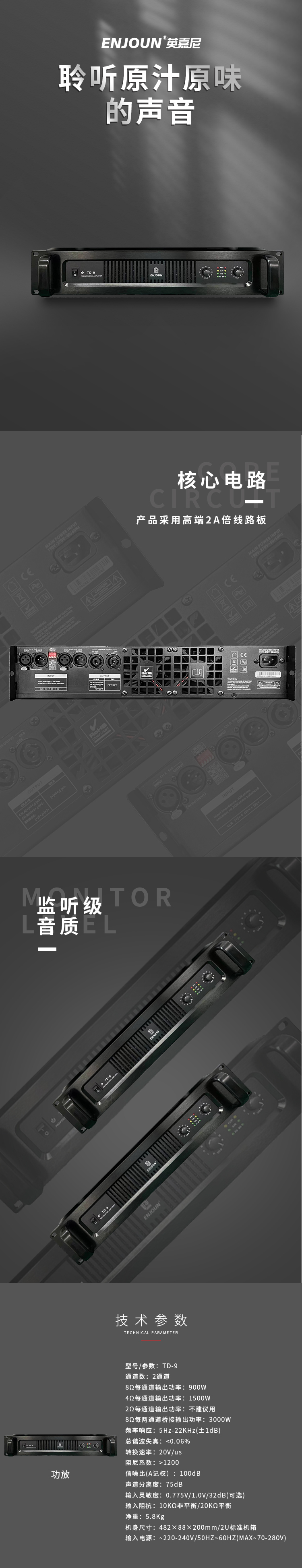 文件上传成功！