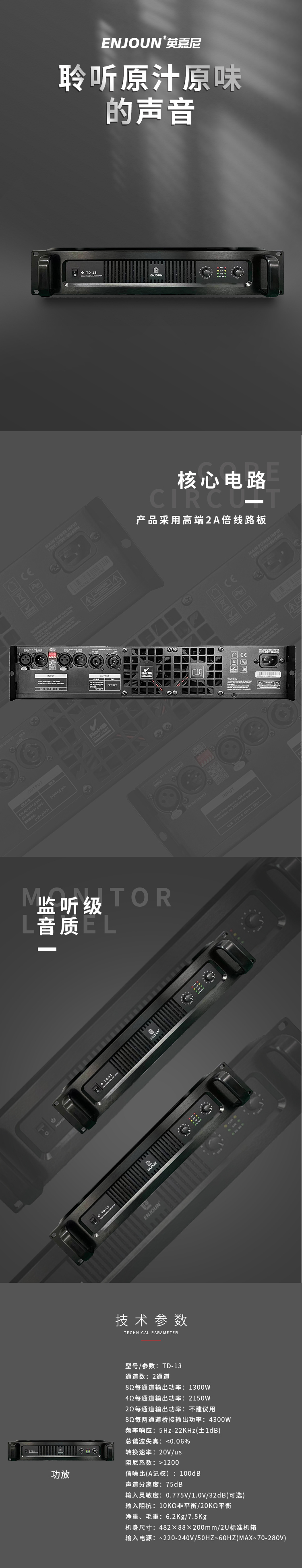 文件上传成功！