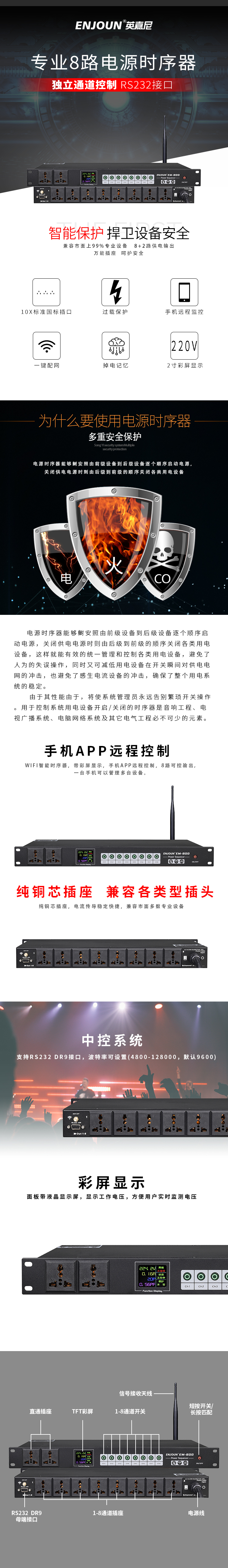 文件上传成功！