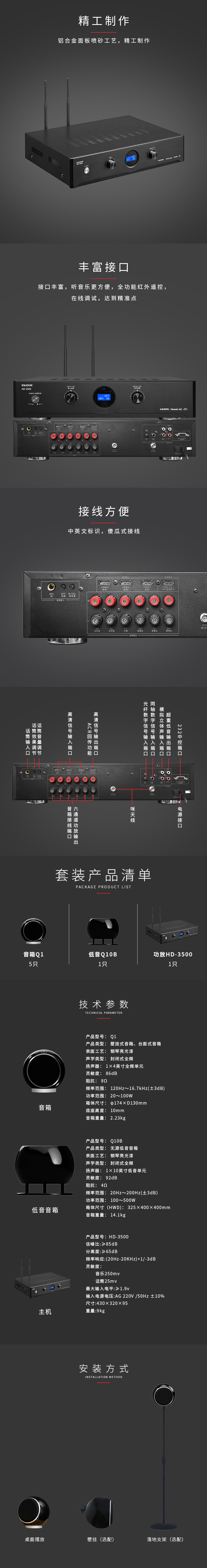 文件上传成功！