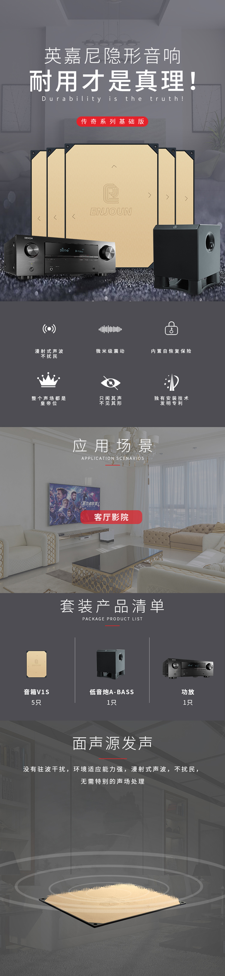 文件上传成功！