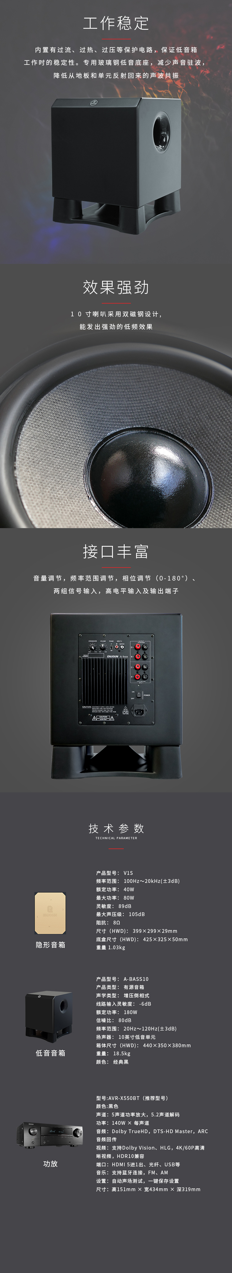 文件上传成功！