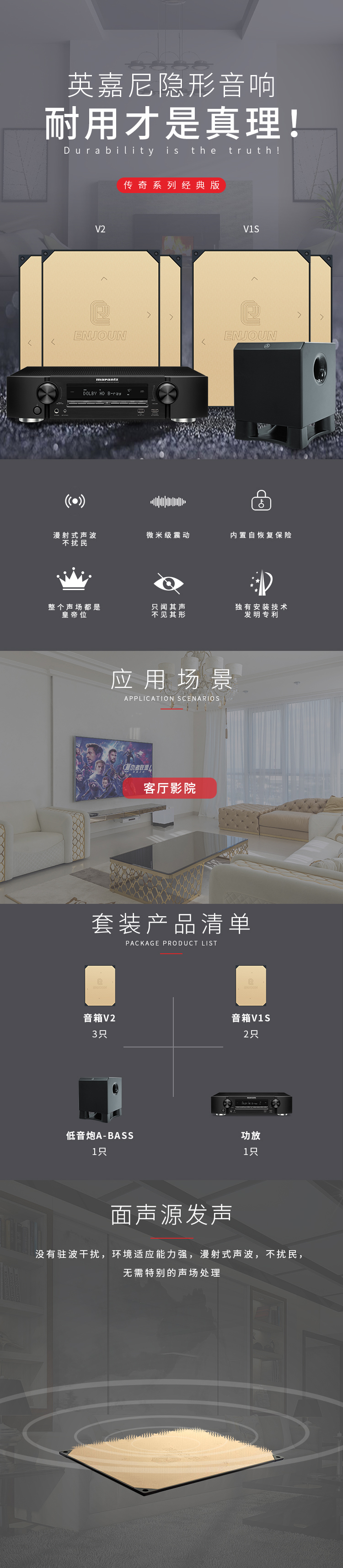 文件上传成功！