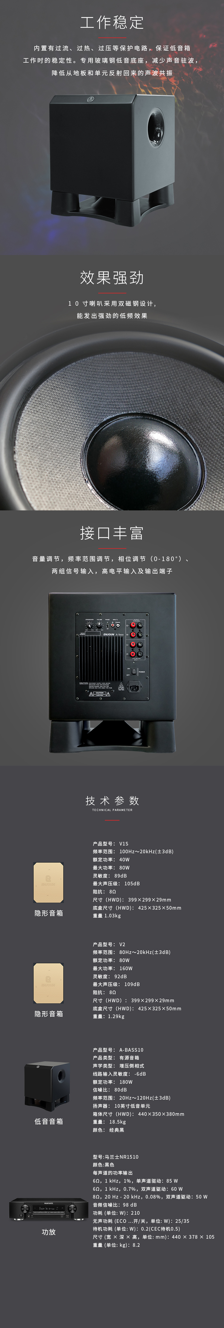 文件上传成功！