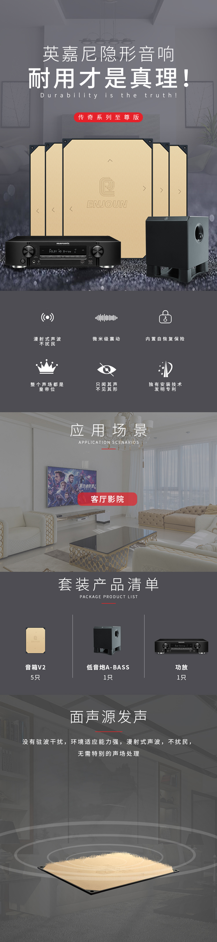 文件上传成功！