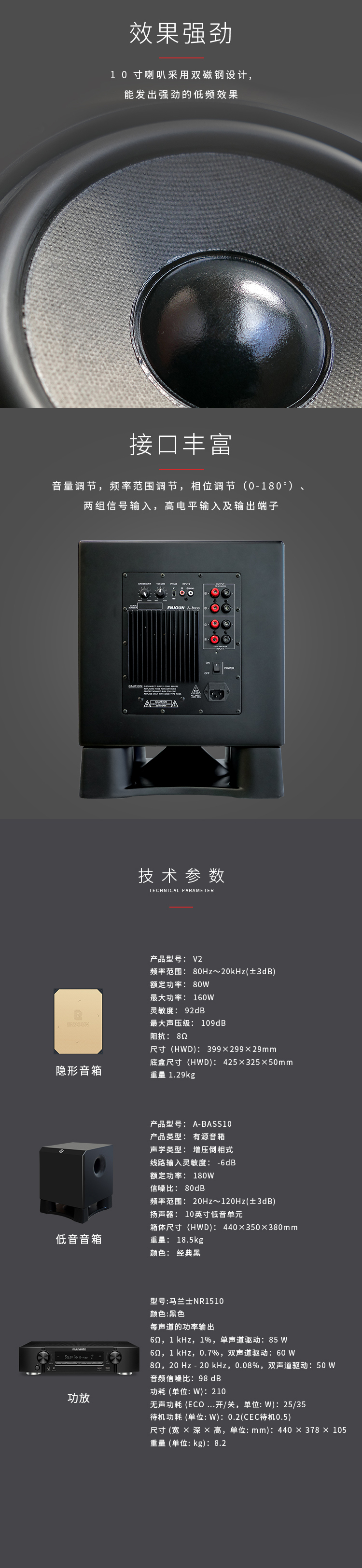 文件上传成功！