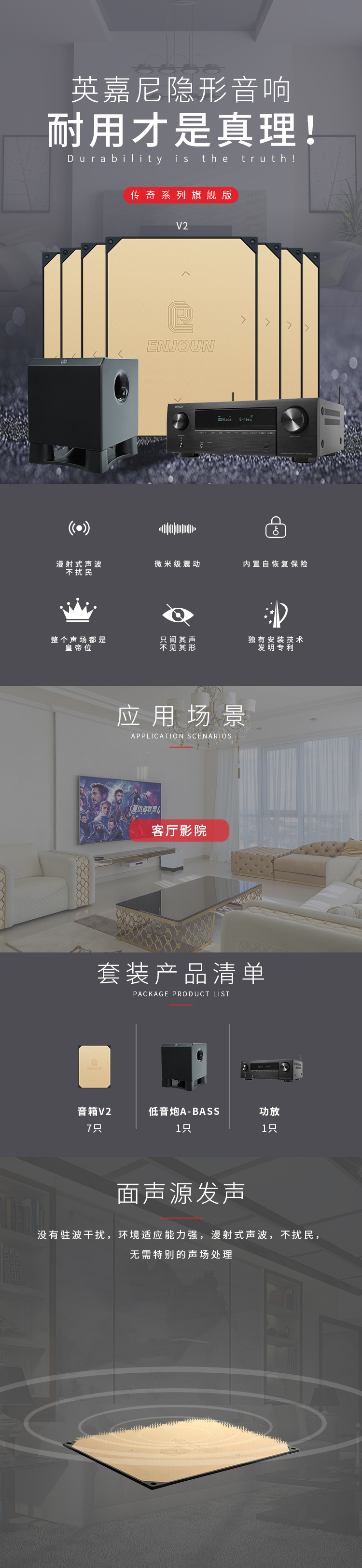 文件上传成功！