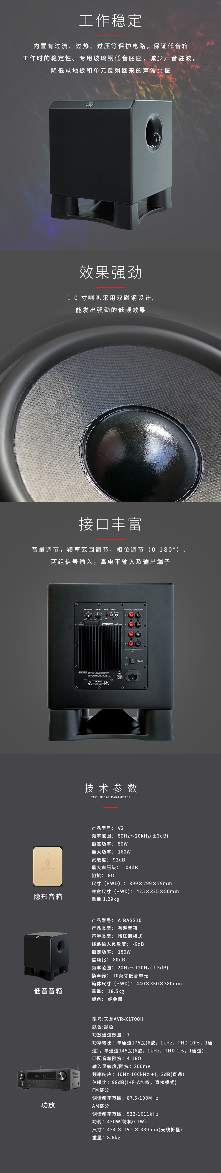 文件上传成功！