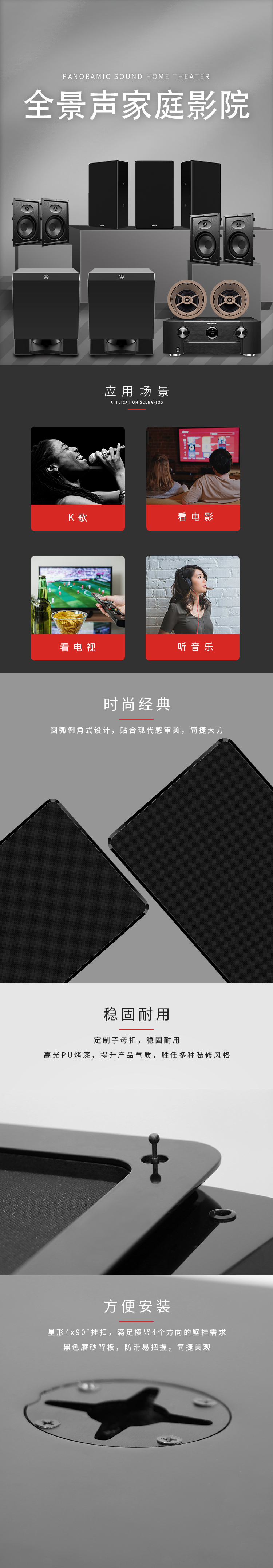文件上传成功！