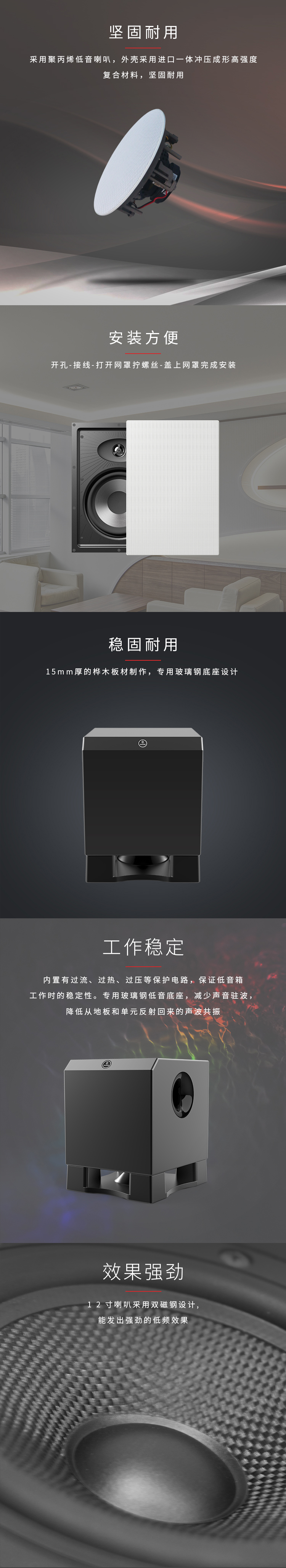 文件上传成功！