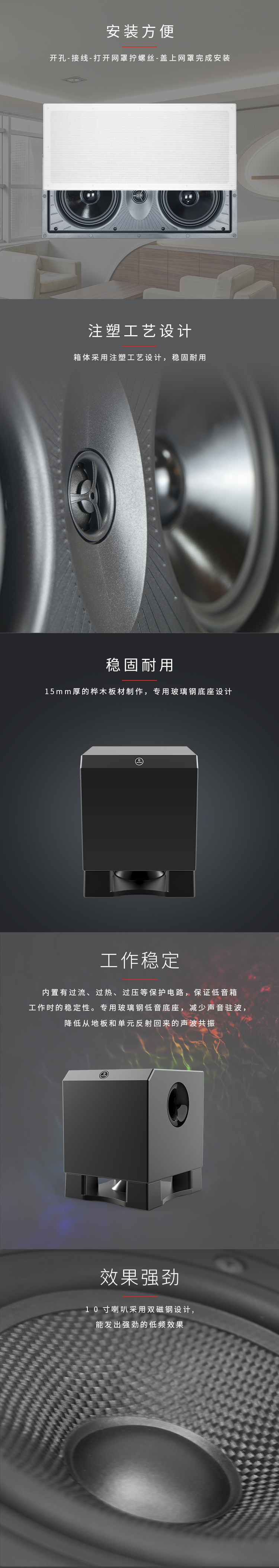 文件上传成功！