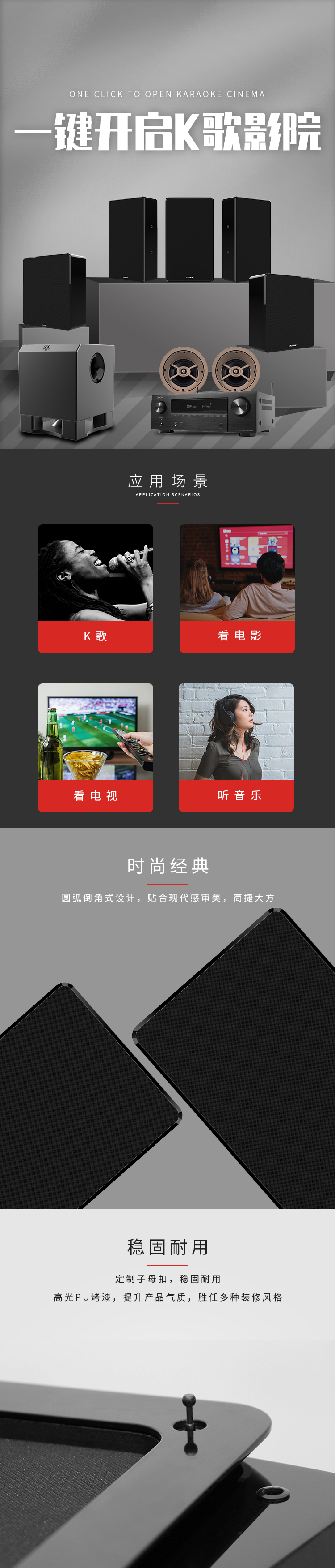 文件上传成功！