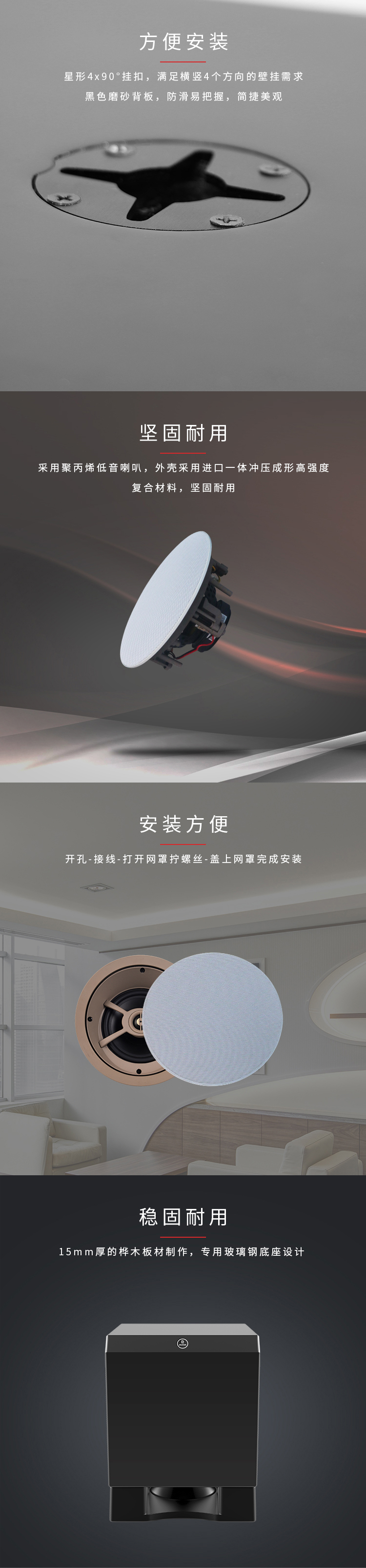 文件上传成功！