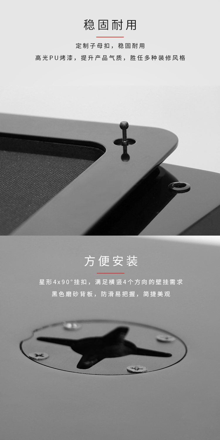 文件上传成功！