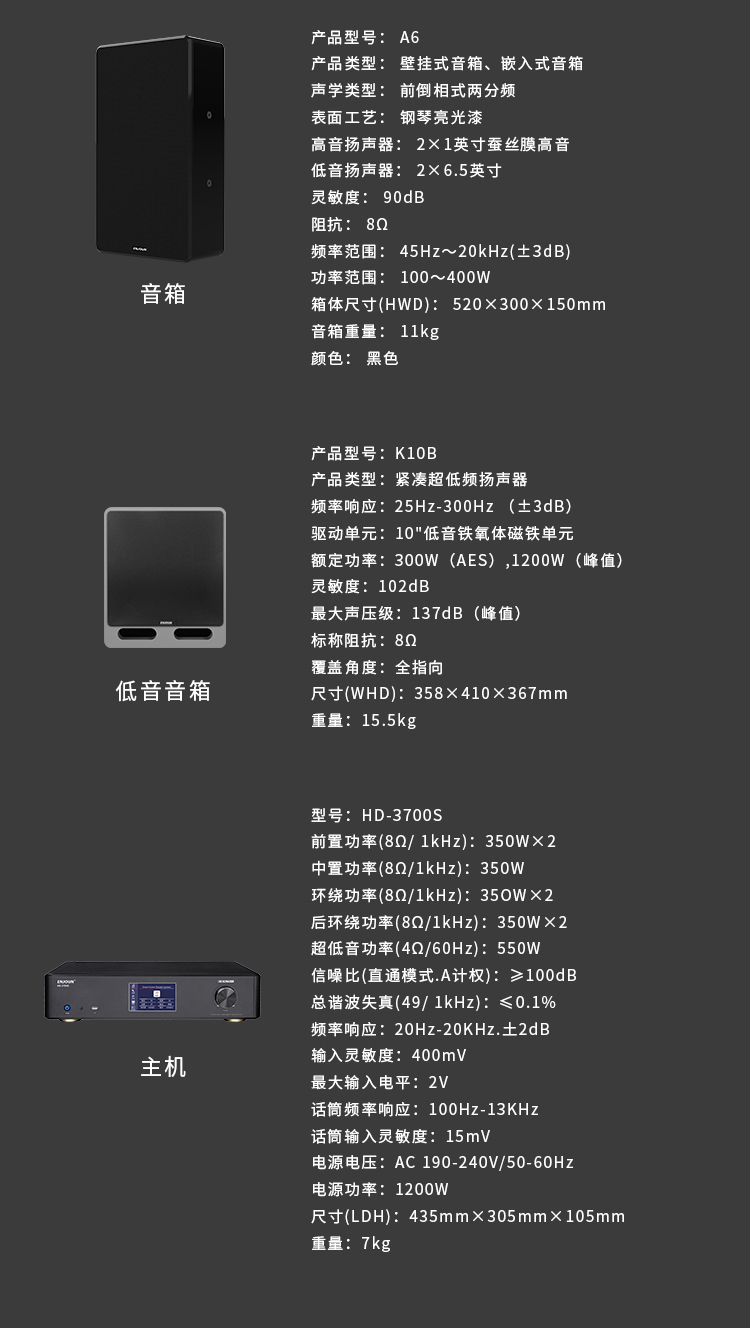 文件上传成功！