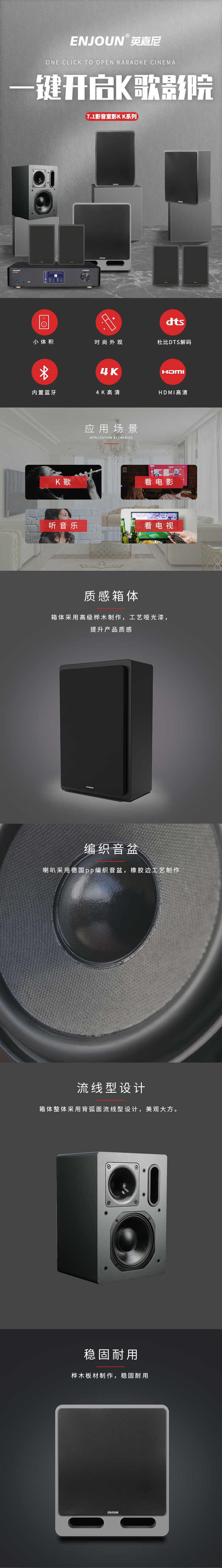 文件上传成功！
