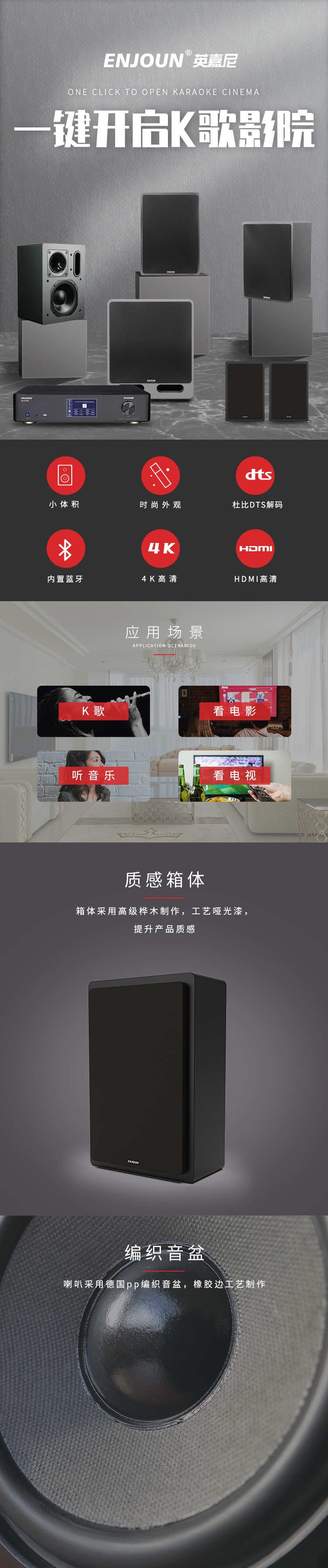 文件上传成功！