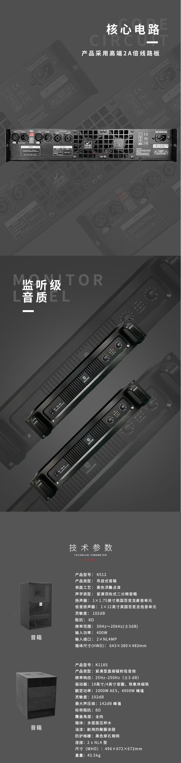 文件上传成功！