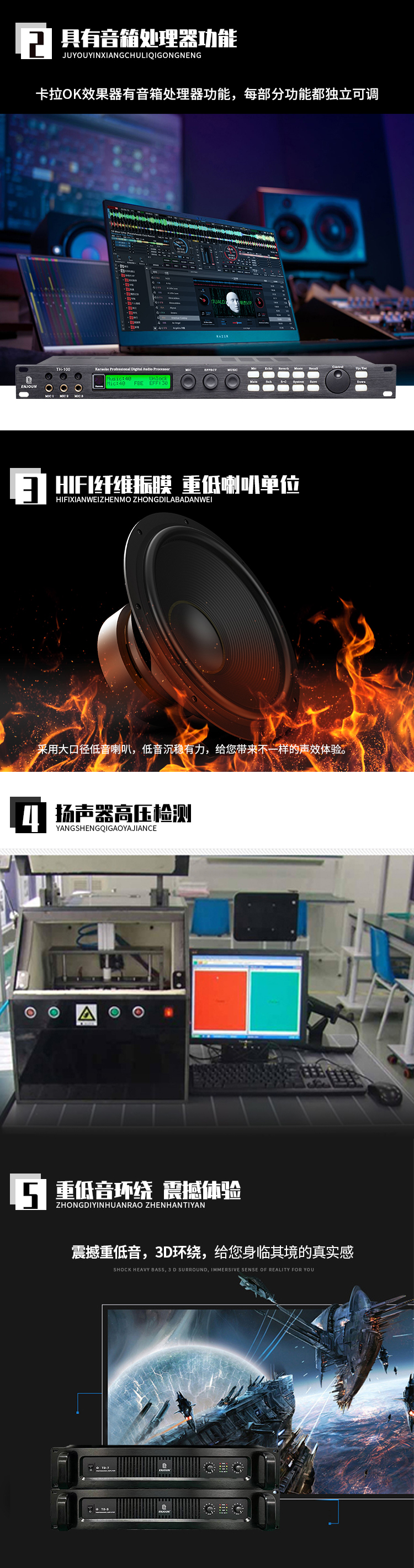 文件上传成功！