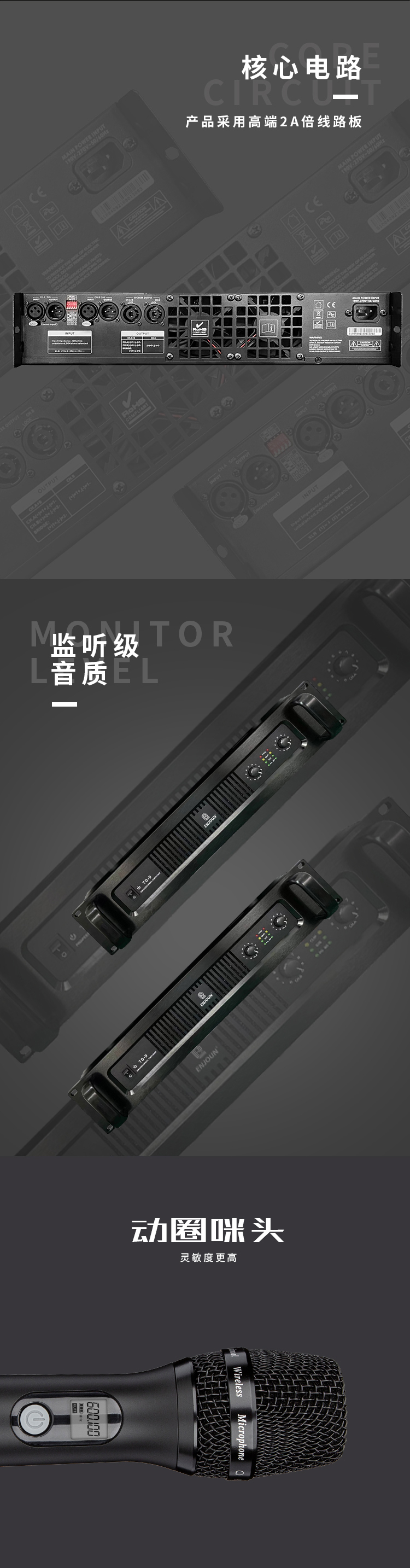 文件上传成功！