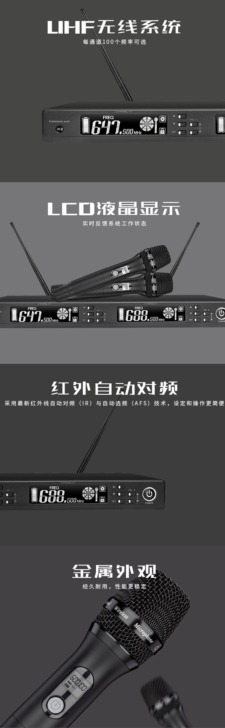 文件上传成功！