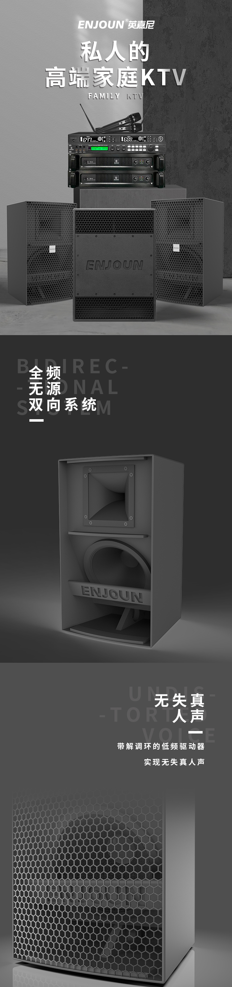 文件上传成功！