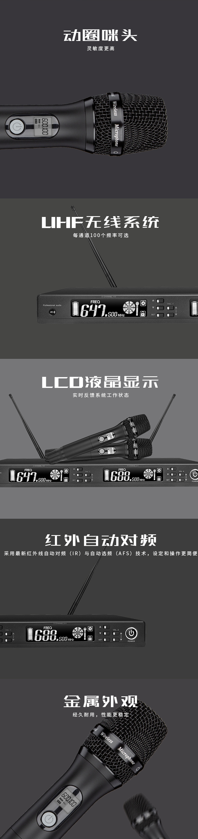 文件上传成功！