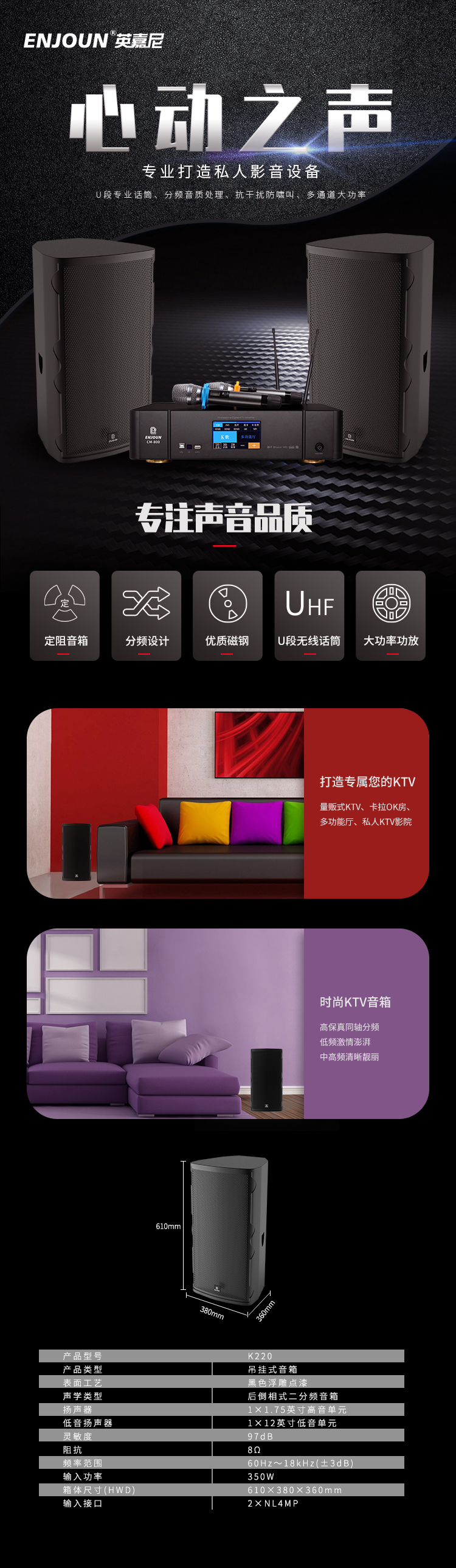 文件上传成功！