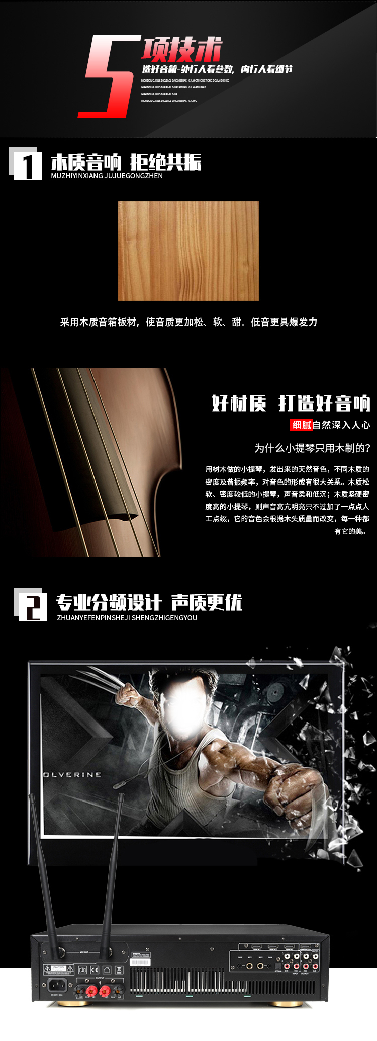 文件上传成功！