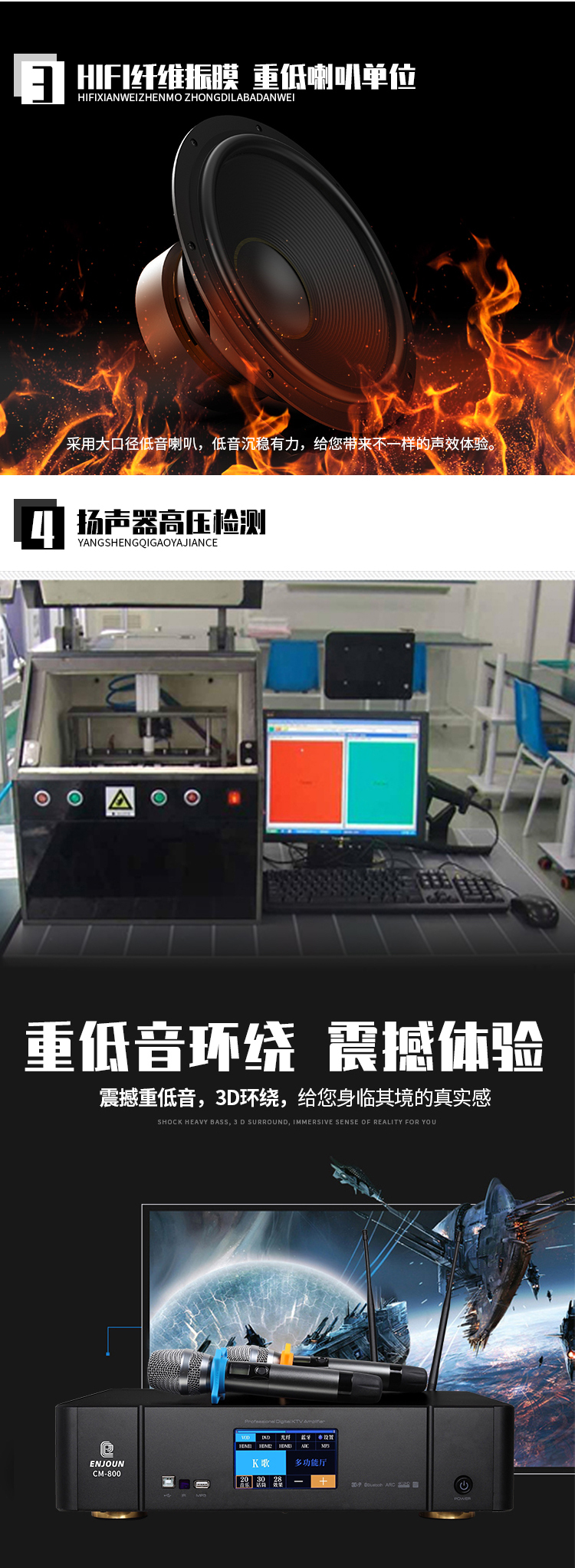 文件上传成功！