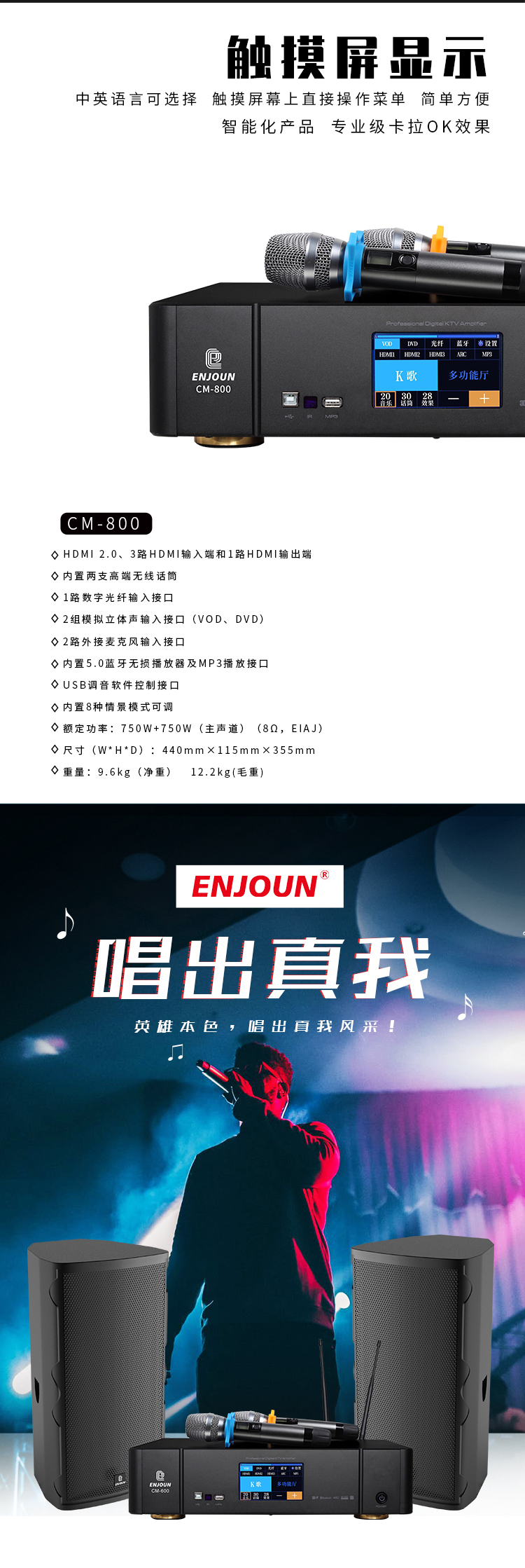 文件上传成功！