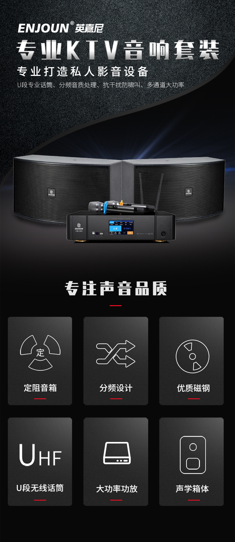 文件上传成功！