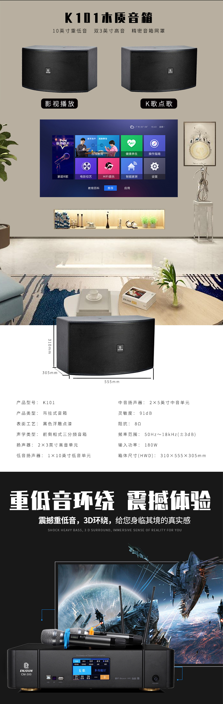 文件上传成功！