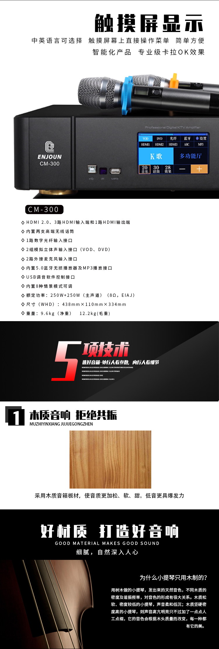 文件上传成功！