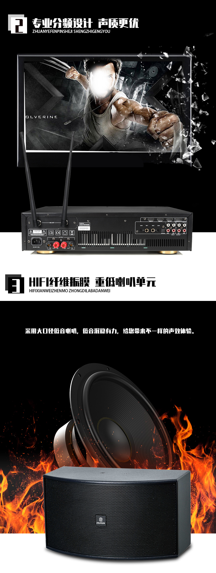 文件上传成功！