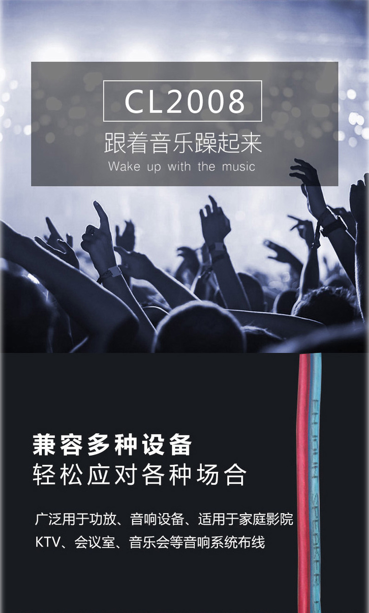 文件上传成功！