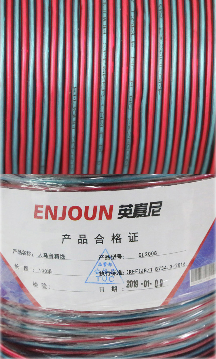 文件上传成功！