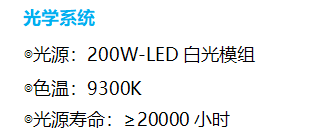 文件上传成功！