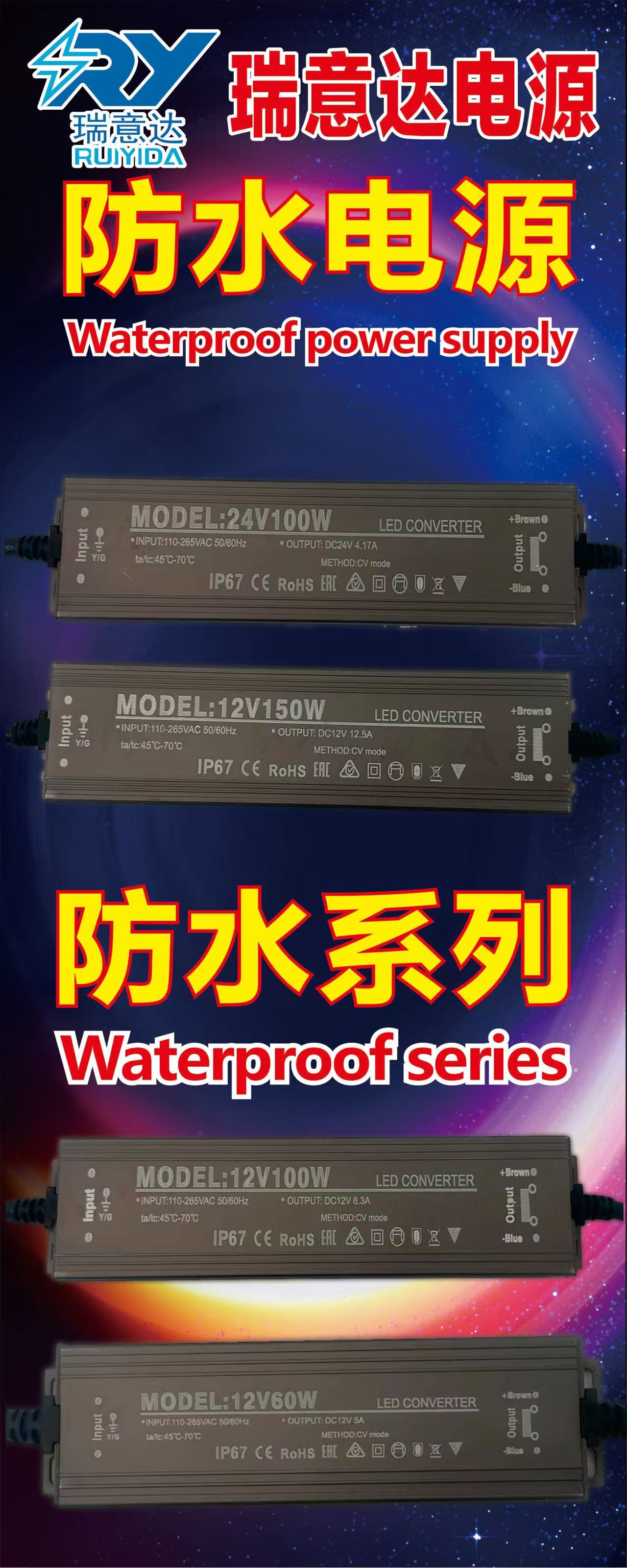 文件上传成功！